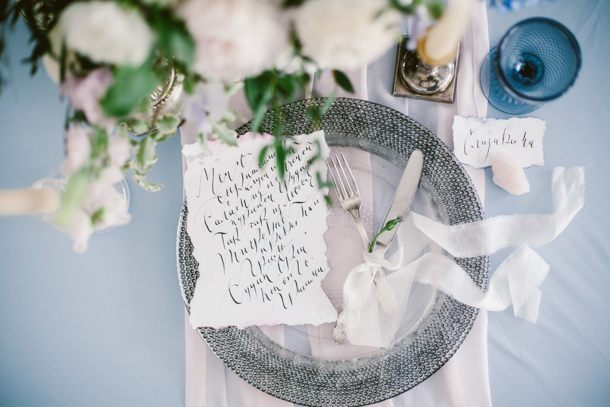 Calligraphy Paper For The Calligraphy Enthusiast